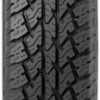 шина Bridgestone Dueler A/T 693