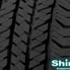 шина Bridgestone Dueler H/T 684 II