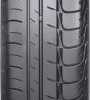 шина Bridgestone Ecopia EP500