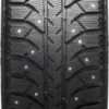 шина Bridgestone Ice Cruiser 7000S
