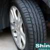 шина Dunlop Direzza DZ102