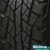 шина Dunlop Grandtrek AT2