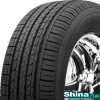 шина Dunlop SP Sport 7000 A/S
