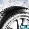 шина Dunlop Winter Sport 5 SUV