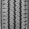 шина GT Radial Maxmiler Pro