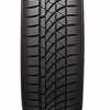 шина Hankook Kinergy 4S H740