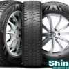 шина Kumho Winter PorTran CW51