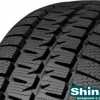 шина Matador MPS 530 Sibir Snow Van