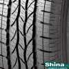шина Maxxis Bravo HT-770