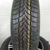 шина Maxxis Presa Snow MA-PW