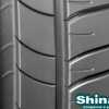 шина Michelin Energy Saver+