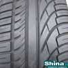шина Michelin Pilot Primacy