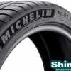 шина Michelin Pilot Sport 4 S