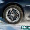 шина Michelin X-Ice North 4