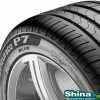 шина Pirelli Cinturato P7 Blue