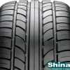 шина Pirelli P Zero Rosso Direzionale