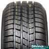 шина Pirelli W240 Snowsport