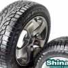 шина Pirelli Winter Carving Edge