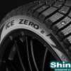 шина Pirelli Winter Ice Zero 2