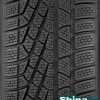 шина Pirelli Winter Sottozero