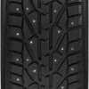 шина Tigar SUV Ice