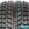 шина Wanli Snow Grip S-1083